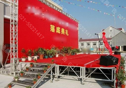 展台背景搭建